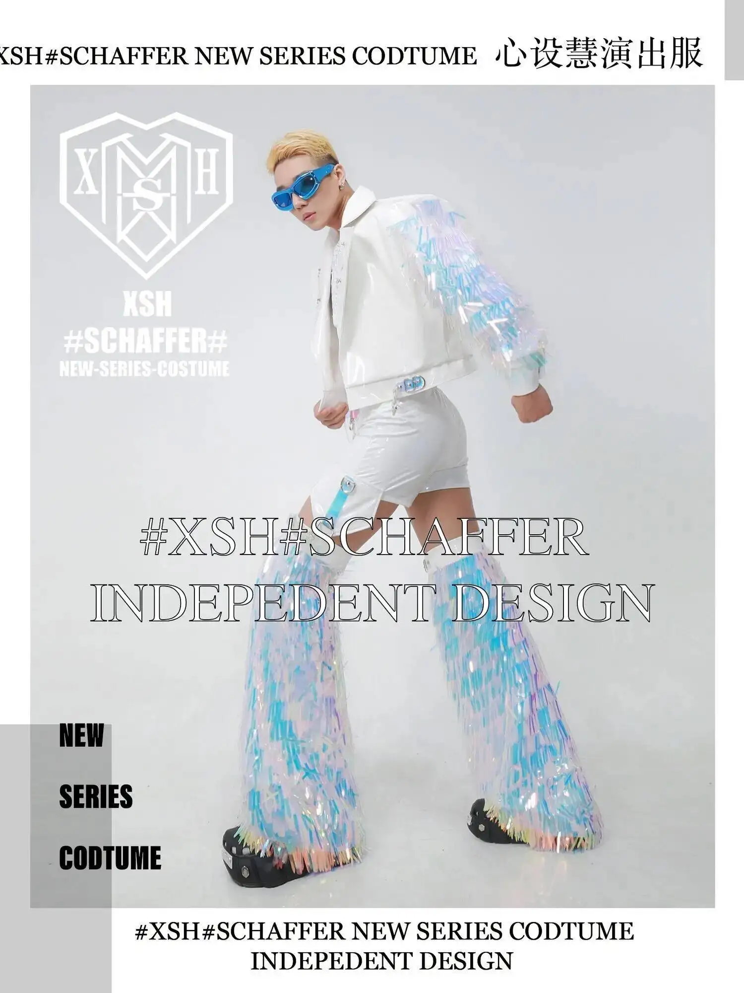 Fantasia Masculina Colorida para Boate, Bar, Gogo, Glitter, Natal, Ano Novo, Tendência de Moda, DS, Cantor, Atmosfera, Parque de Diversões, Halloween