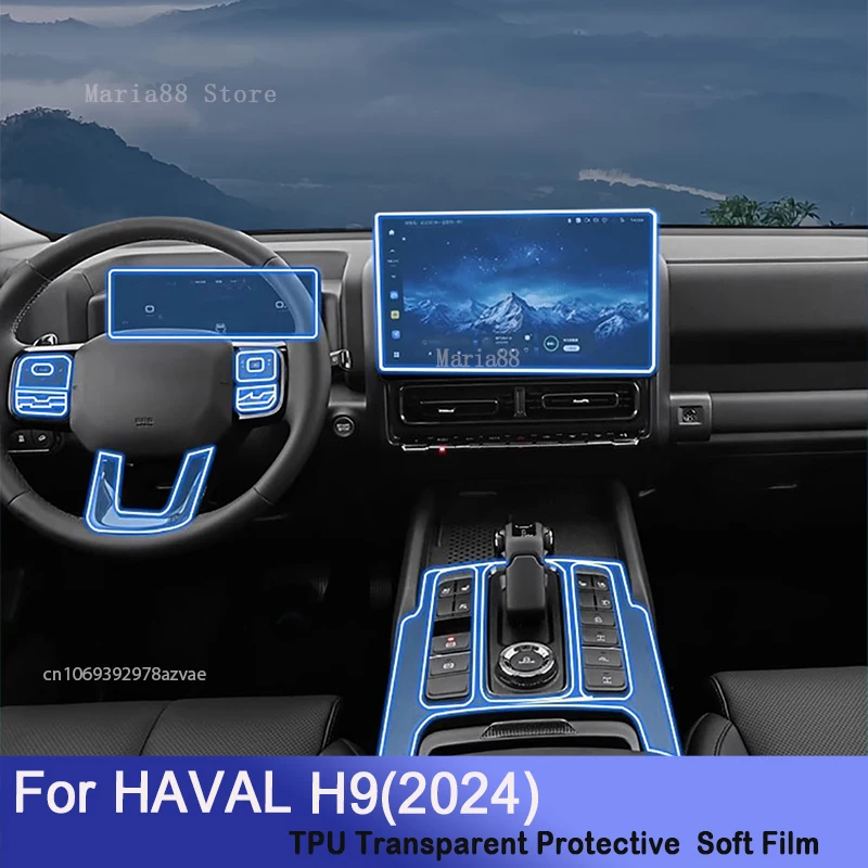 

For HAVAL H9(2024) Car Gearbox Interior Center Air Console Transparent TPU Protective Film Anti-scratch Repair Sticker