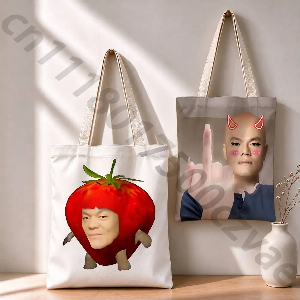 Funny JYP Meme Reusable Fashionable Backpack Multifunctional Handbag Canvas Shopping Bag