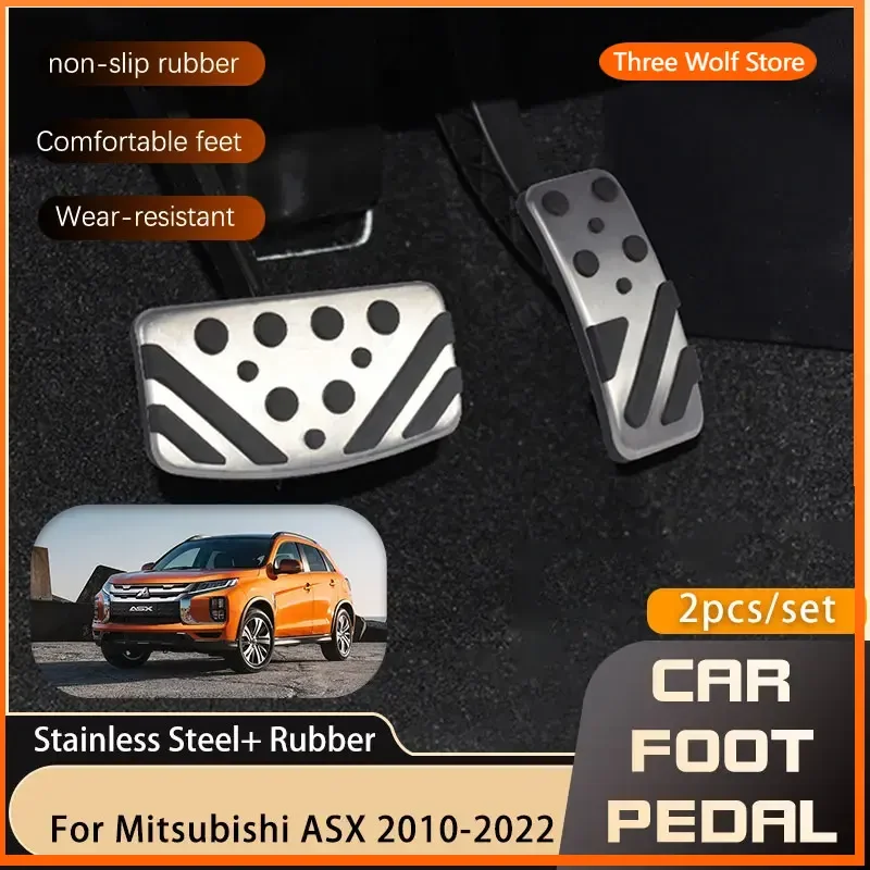 

Автомобильные педали для Mitsubishi ASX RVR Outlander Sport Peugeot 4008 Citroen C4 Aircross, нескользящая педаль акселератора тормоза 2010 ~ 2022
