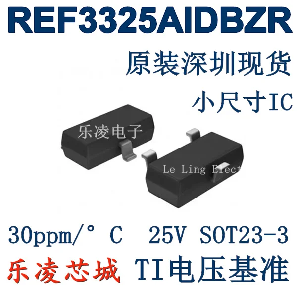 شحن مجاني REF3325AIDBZR VREF2.5V REF3325 IC TI 10 قطعة