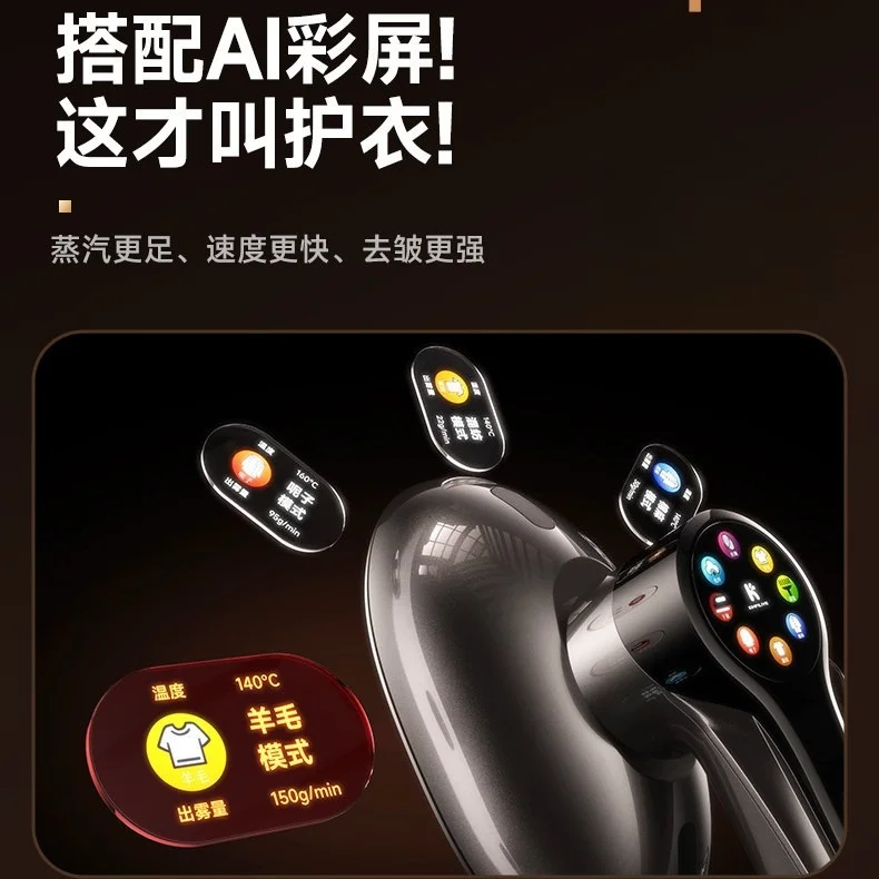 Mini ferro da stiro automatico a vapore piccolo per uso domestico portatile