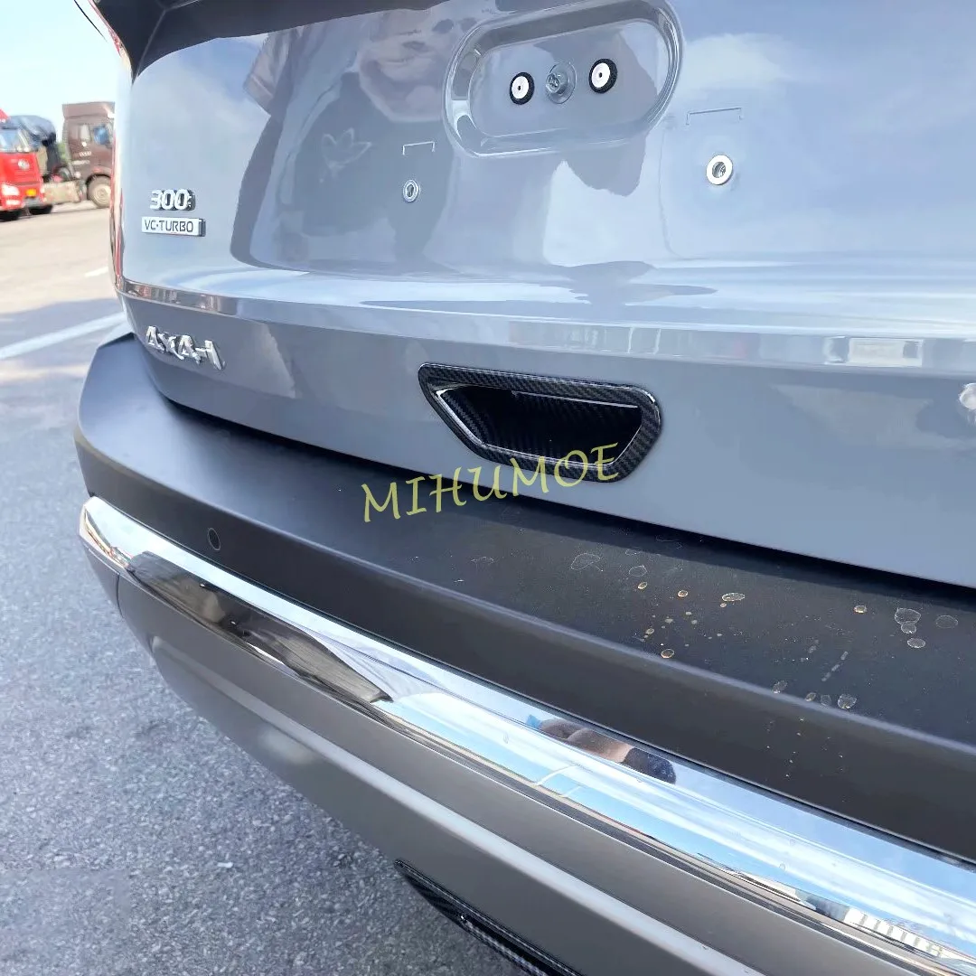 مقبض باب الجذع الخلفي غطاء أوعية السيارة الزخارف الحافة لنيسان روج 2021-2025/نيسان X-Trail 2023-2025 اكسسوارات السيارات التصميم #2