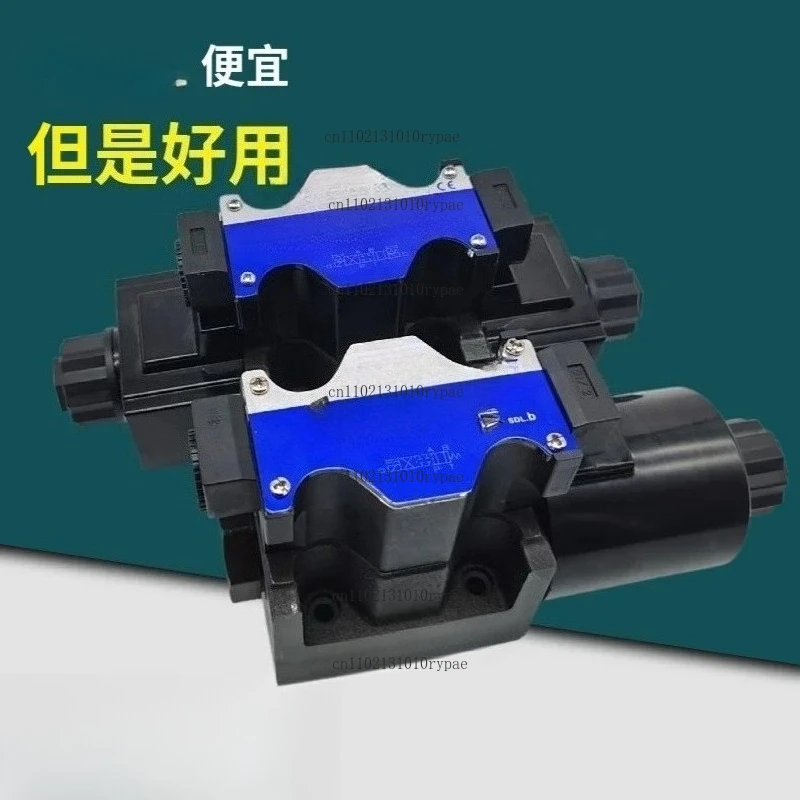 Vanne électromagnétique directionnelle DSV-G03-2C-D24/A220/A110-82 6C 8C pour pipeline