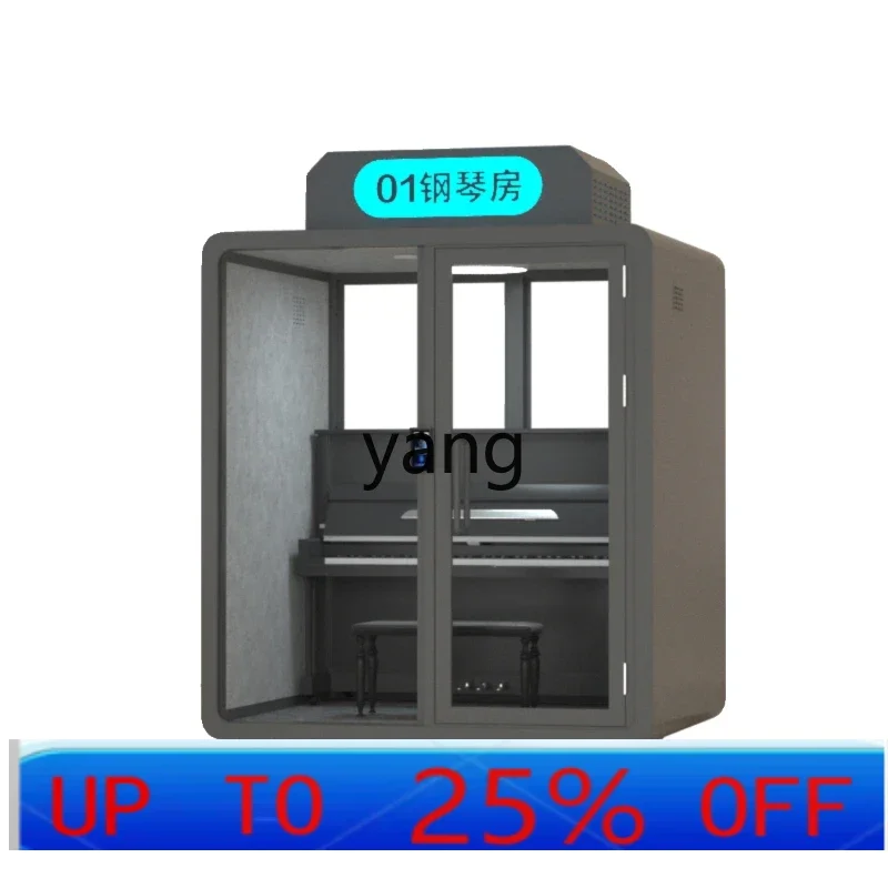 LTT soundproof room household drum set sleeping cabin piano room telephone booth indoor soundproof warehouse