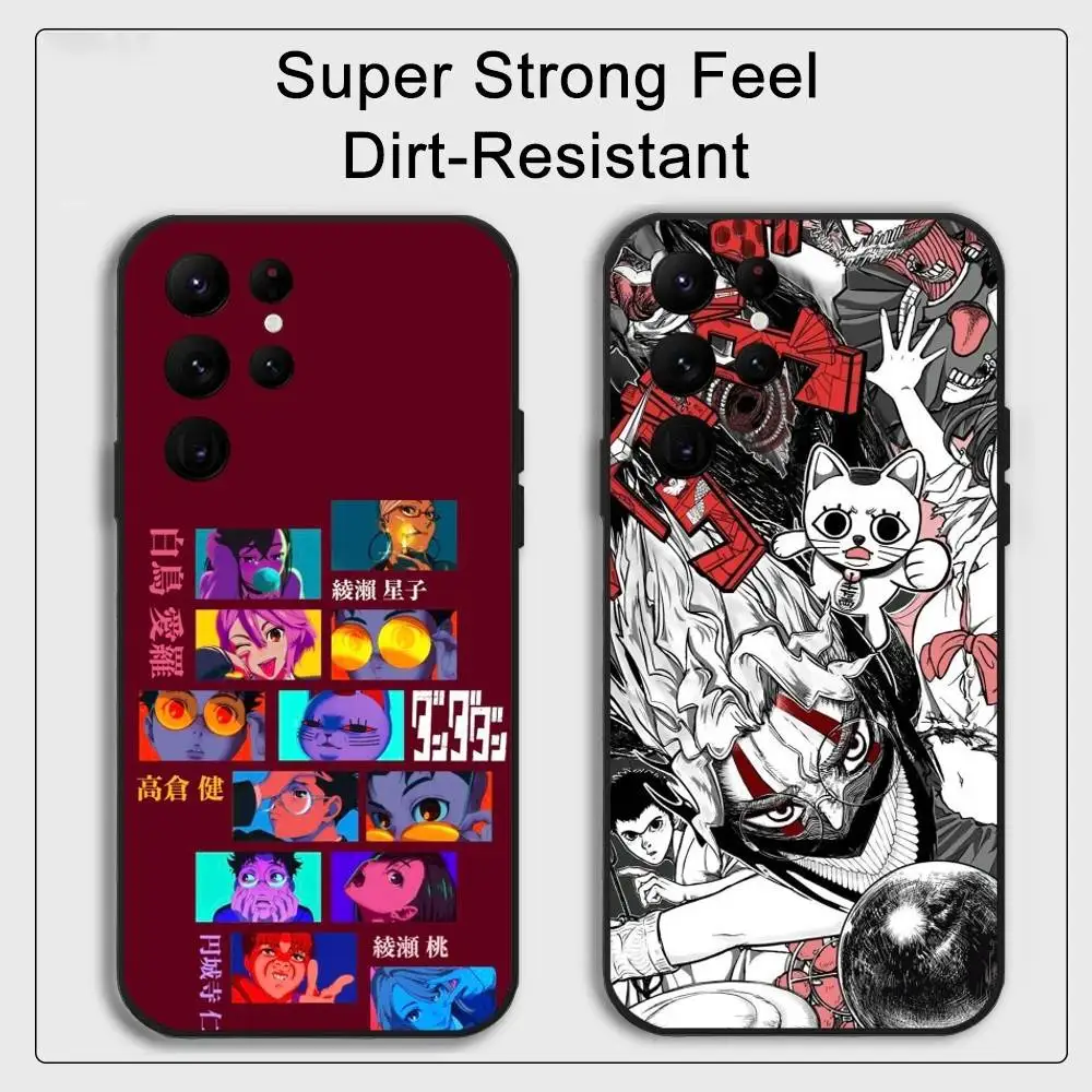 Dan Da Dan Anime Ph… - image