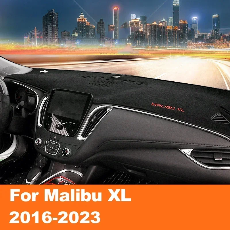 

Для Chevrolet Malibu XL 2016-2019 2020 2021 2022 2023, коврик для приборной панели автомобиля, коврик для приборной панели, солнцезащитный козырек, ковер для приборной панели