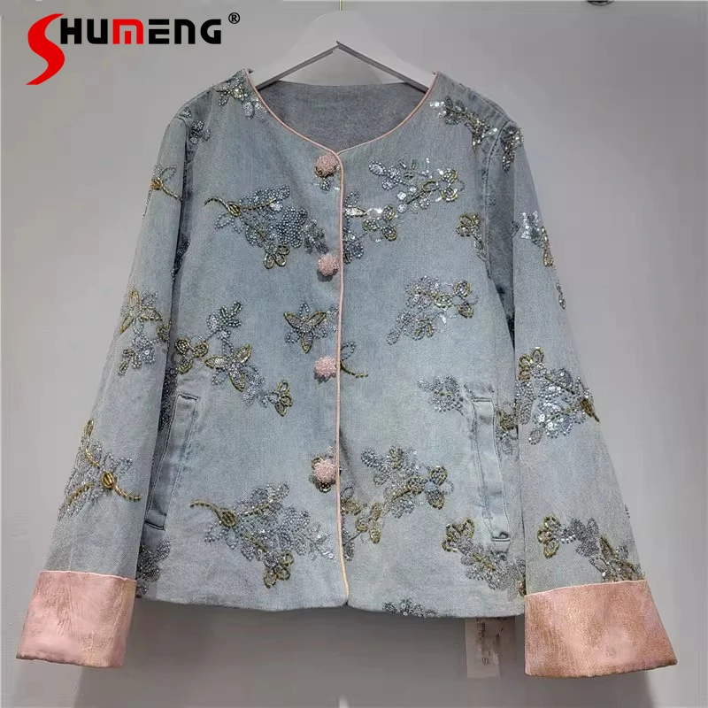 

2026 Women's Spring New Round Neck Tops Ladies Chic Color Matching Denim Coats Trendy Bead Versatile Loose Comfort Denim Jackets