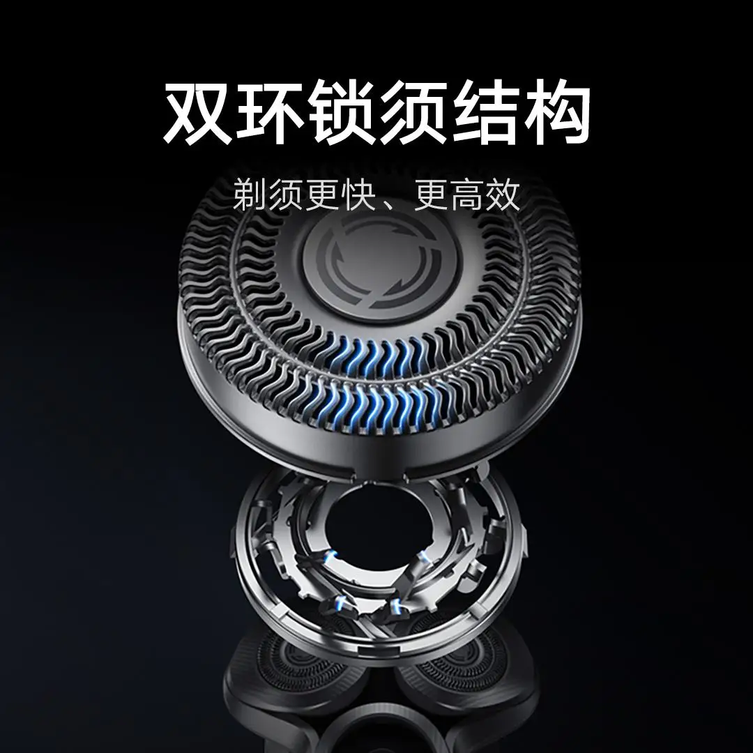 

Электробритва Xiaomi Pro для бороды, триммер для влажного/сухого бритья, водонепроницаемая, с динамическим цветным экраном, 360° ° Полное бритье, 90 дней автономной работы, Mi