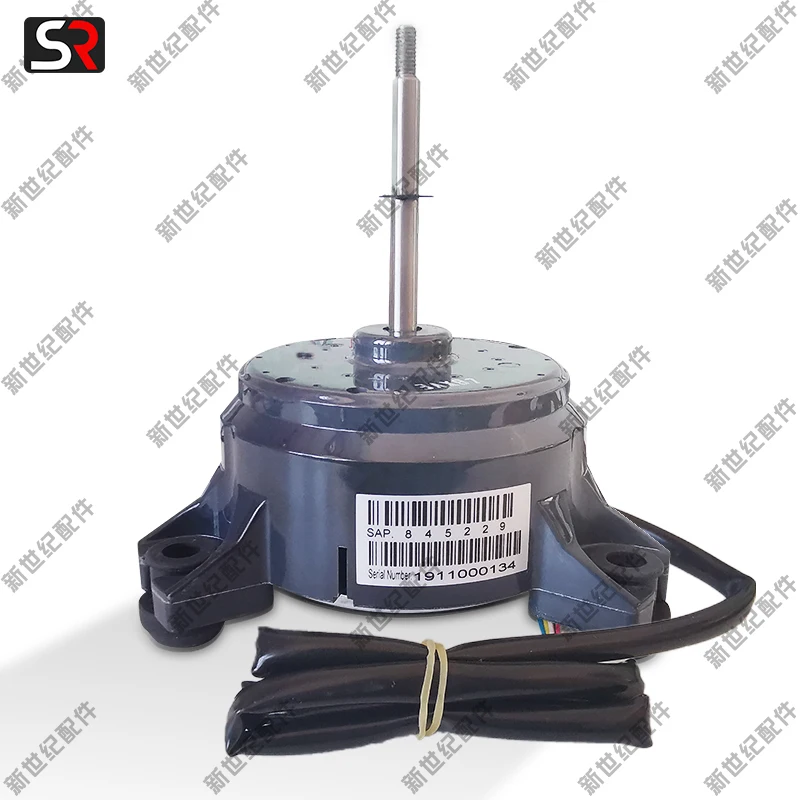 Inverter air conditioner YVCK YDCK fan motor motor 845229 ARW5201WY 60W