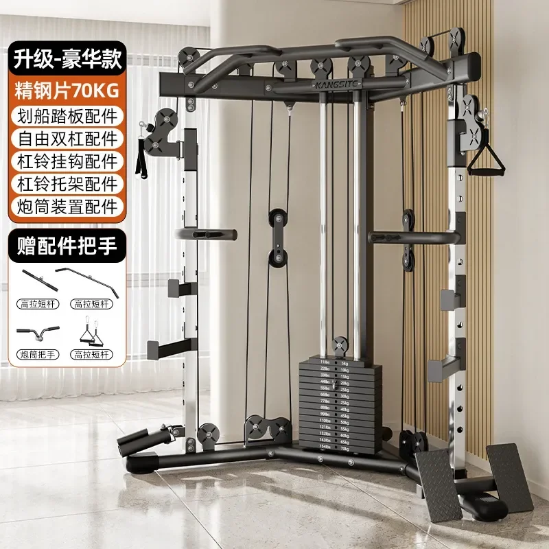 for Gantry Frame Xiaofeiniao Commercial Household Fitness Equipment Indoor Multi Functional Comprehensive Training Squat
