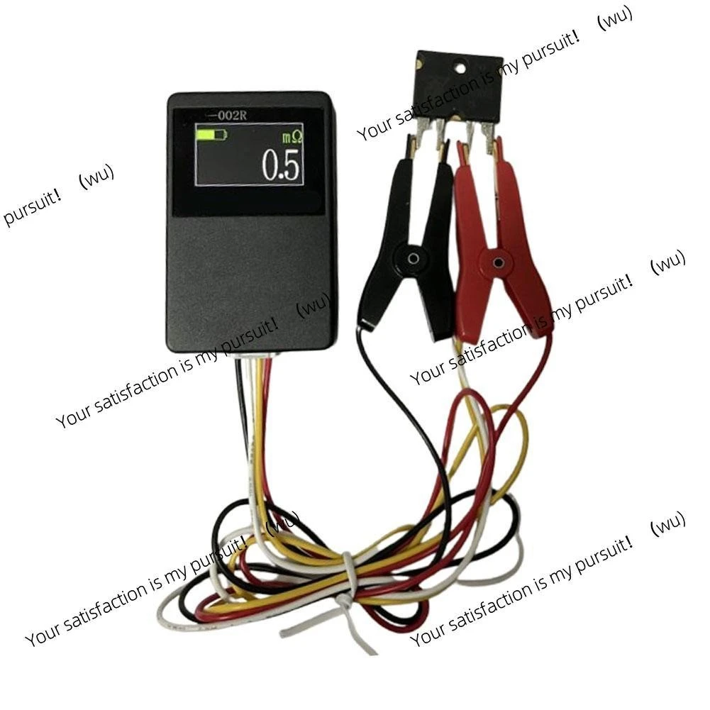 Suitable for YHXY-002R with LCD screen 0.0001-20 ohms, DC milliohm meter 0.03% resistance short circuit tester
