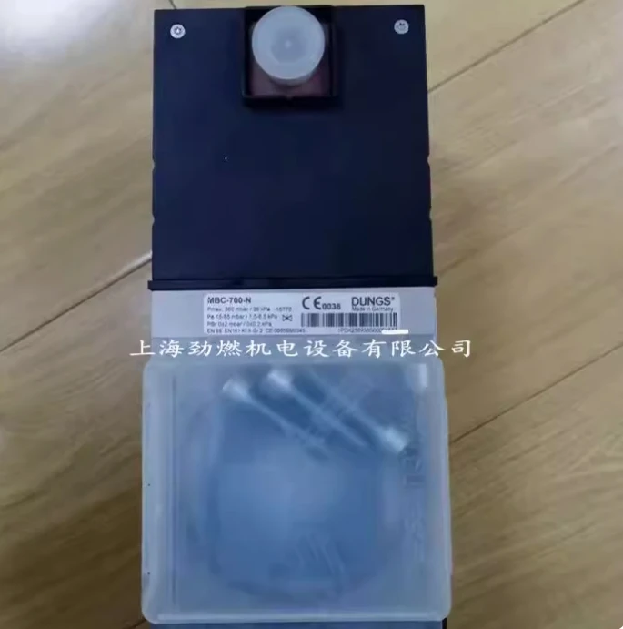 

Газовый электромагнитный клапан MBC-700-N