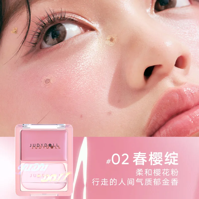 Judydoll brilho blush bálsamo iluminador creme natural orvalhado bochecha matiz puro edificável aquarela brilho multiuso maquiagem facial