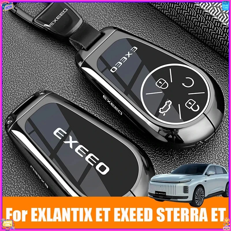 TPU Alloy Car Key Case For EXEED STERRA EXLANTIX 2024 2025 Remote Key Fob Cover Keychain Holder