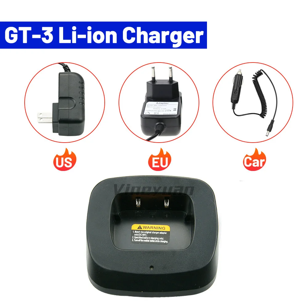 Walike Talkie Charger Base for Baofeng GT-3 GT-3TP GT3 GT3TP >-3 Mark-II Mark-IIITwo Way Radio with Adapter(Model CH-5,Origina