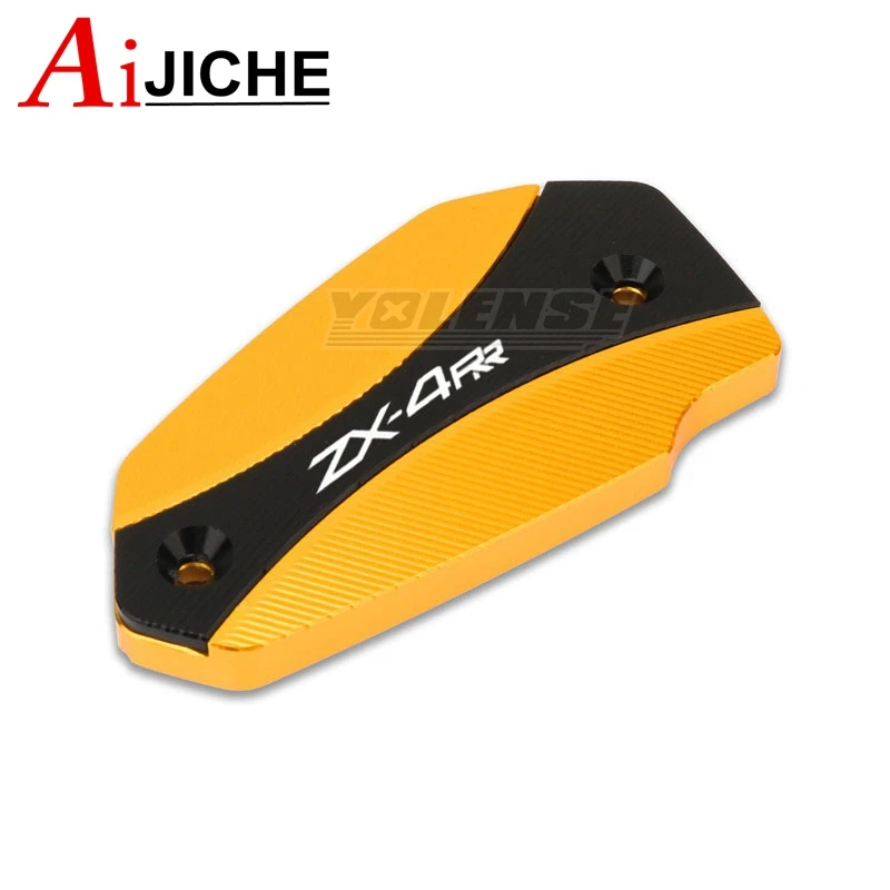 Motorcycle CNC Front Brake Reservoir Fluid Tank Oil Cup Cover Fit For ZX-4R ZX-4RR ZX4R ZX 4R 4RR 2023 2024