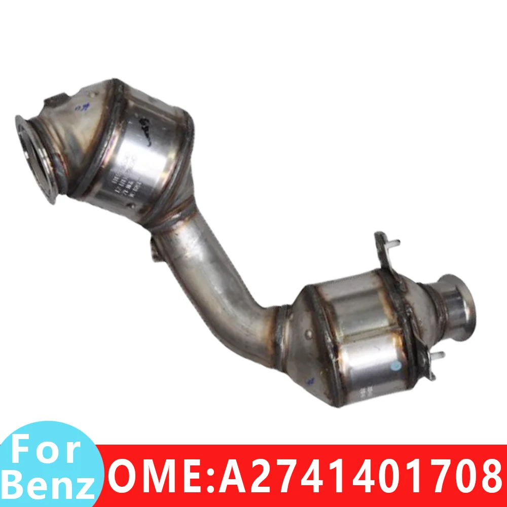 Suitable for Mercedes Benz particle filter A2741401708 A2741400408 W205 W207 W212 W213 C300 E250 catalytic converter auto parts