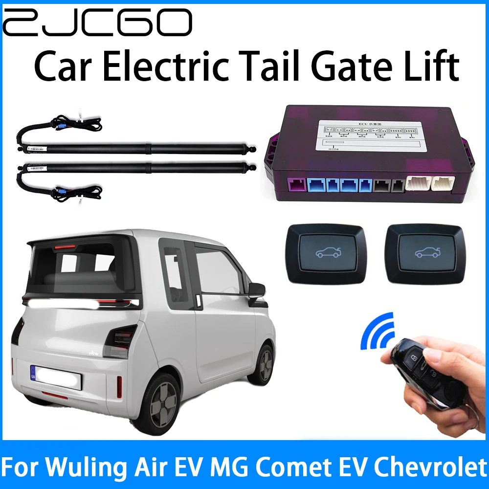 ZJCGO Car Power Trunk Electric Suction Tailgate Intelligent Tail Gate Lift Strut For BYD Yuan Up Pro 2024 2025