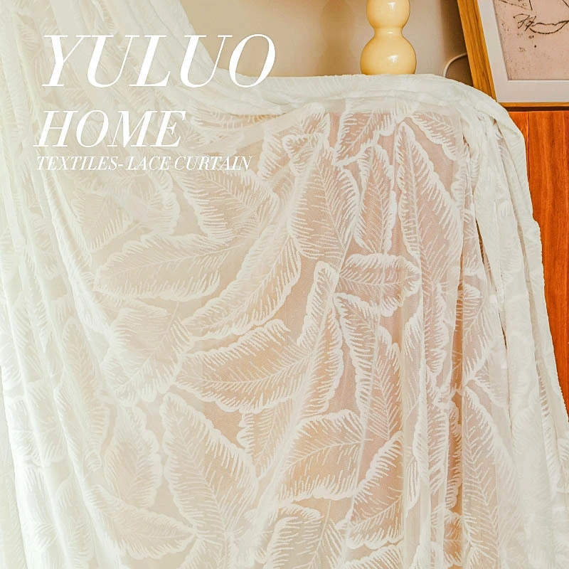 White Gauze Curtain Semi-transparent Privacy Drapes European Simple Living Room Balcony Bedroom Bay Window Decoration Curtain