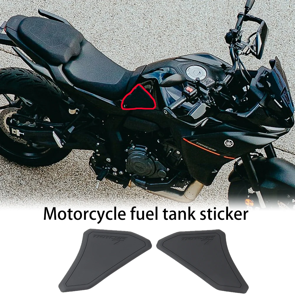 

Для YAMAHA TRACER 7 GT 2025 наклейки на топливный бак, водонепроницаемая, прочная, ударопрочная, простая в установке