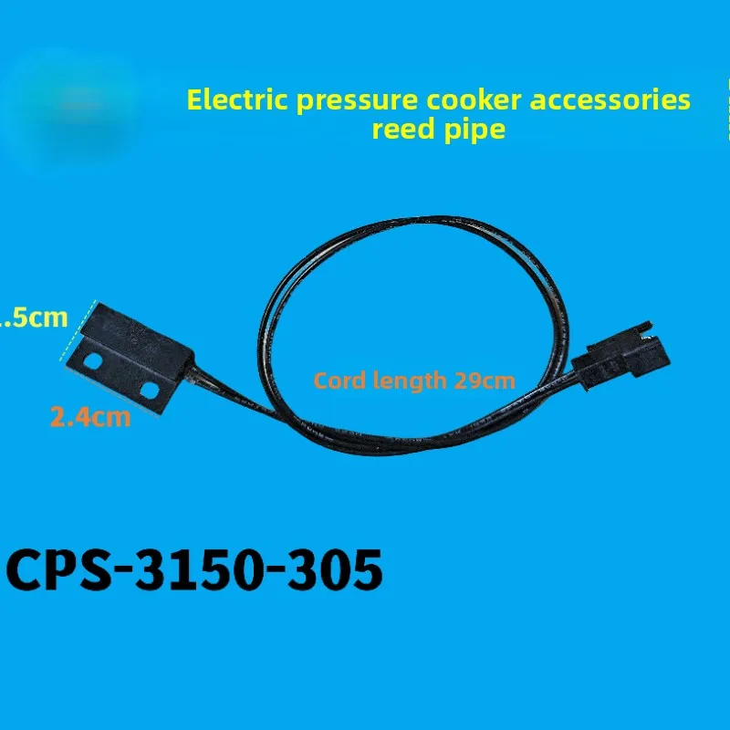 

For Midea electric pressure cooker accessories reed tube CPS-3150-305 upper cover induction switch magnetron switch