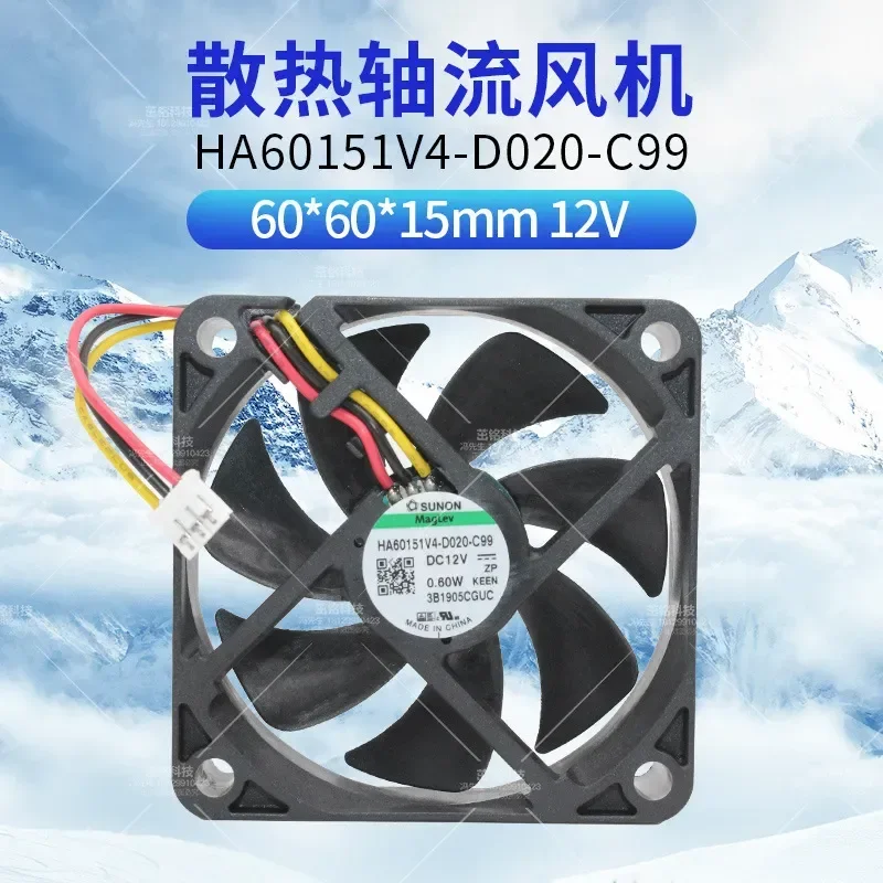 

Jianzhun Silent 6cm Chassis Cooling Fan for HA60151V4-D020-C99 6015 12V 0.60W