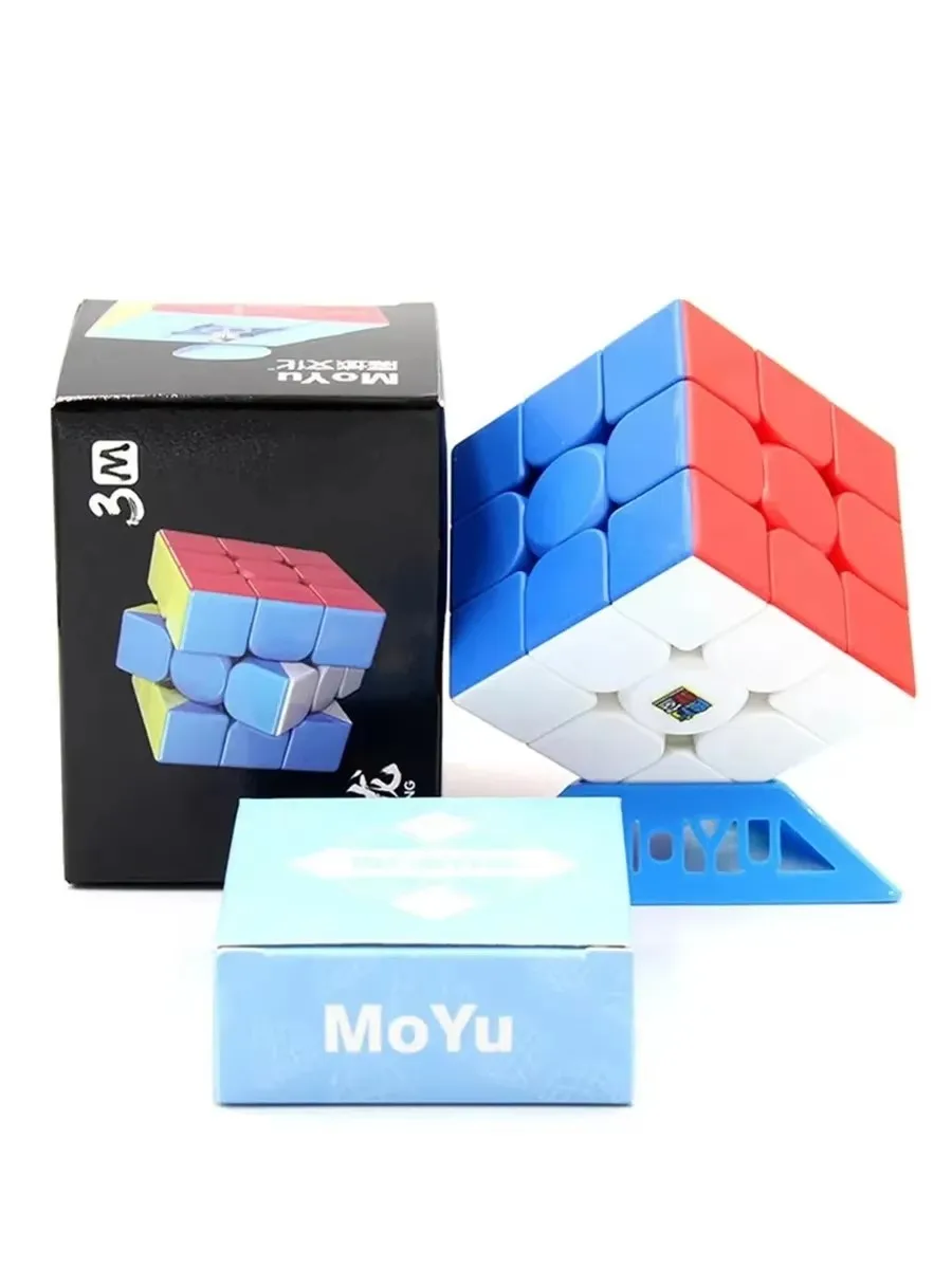 MoYu Meilong magnétique 2x2 3x3 4x4 5x5 6x6 7x7 Pyraminx Megaminx Cube de vitesse magique Meilong 2M 3M 4M 5M 6M 7M