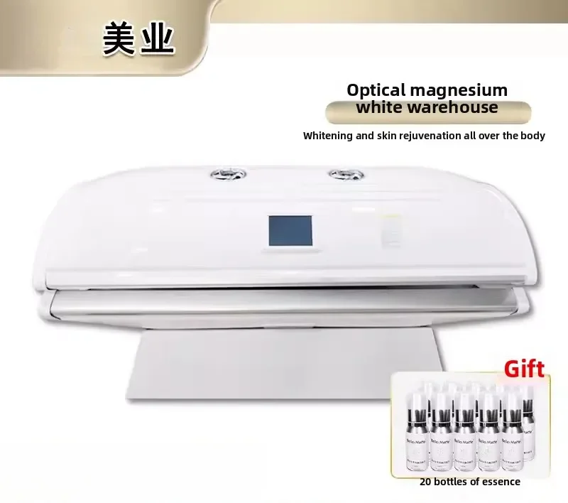 Whitening Warehouse Space Light Energy Capsule Whole Body Skin Management Red Photon Rejuvenation Beauty Salon Household
