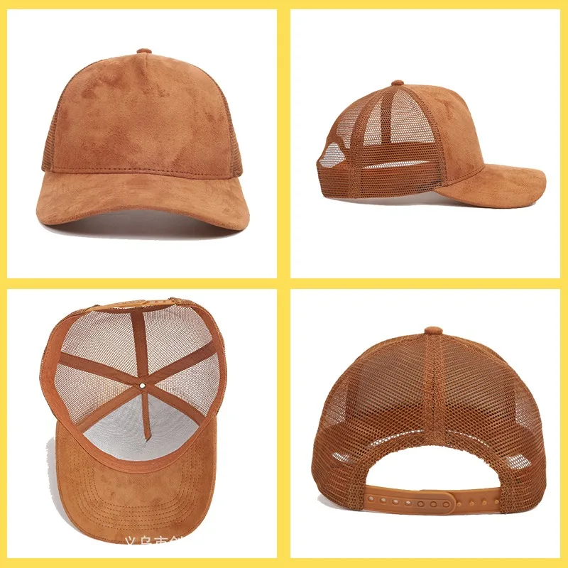 Custom Logo Suede Mesh Baseball Cap Men\'s and Women\'s Solid Color Five-panel Curved Brim Adjustable Hip-hop Truck Driver Hat