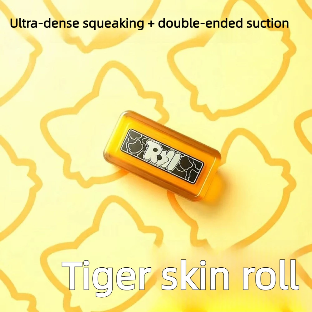 roll-edc-tiger-skin-roll-pei-ultra-dense-squeaking-magnetic-fingertip-push-card-decompression-toy