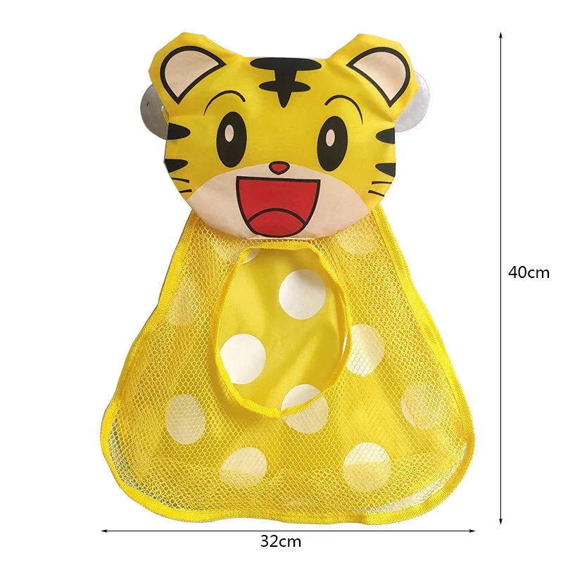 Mesh Bath Toy Organizer Bear Tiger Duck Baby Bath Toy Storage Bag Strong Net Bathroom Organizer Water Toys for Children