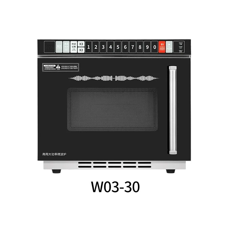 Large commercial microwave oven, large capacity and high power fast oven, microwave oven