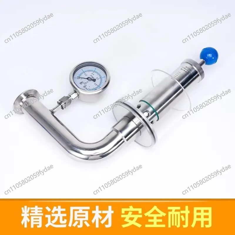 1PC Sanitary 304 Stainless Steel Pressure Relief & Air Release Valve for Beer Fermenter Tank