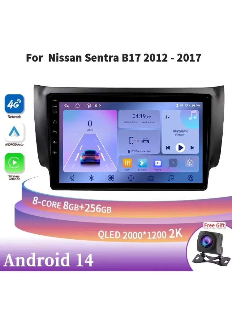 Car Radio Multimedia Navigation For Nissan Sentra B17 2012 - 2017 Wireless Carplay Stereo Head Unit Screen 2DIN Universal 4G