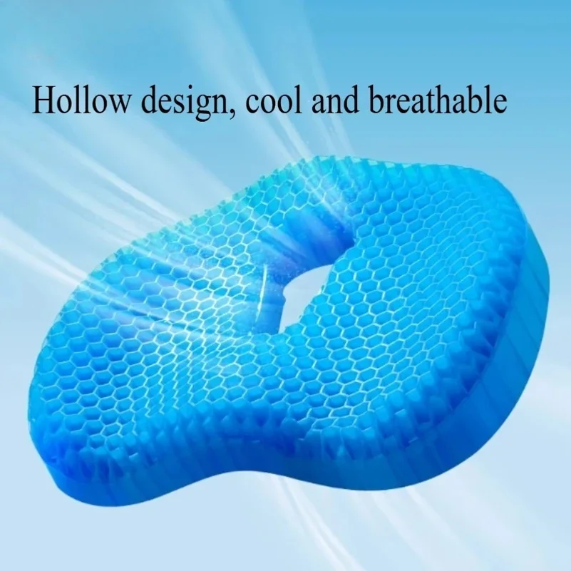 Honeycomb Gel Cushion Chair Thickened Home Commuter Office Long-sitting Silicone Summer Seat Cushion Ice Pad Seats Home