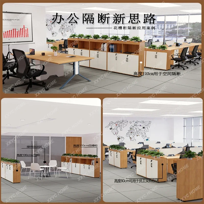 Office flower slot, partition cabinet, table edge low  file storage cabinet, green plant flower and grass workshop long cabinet