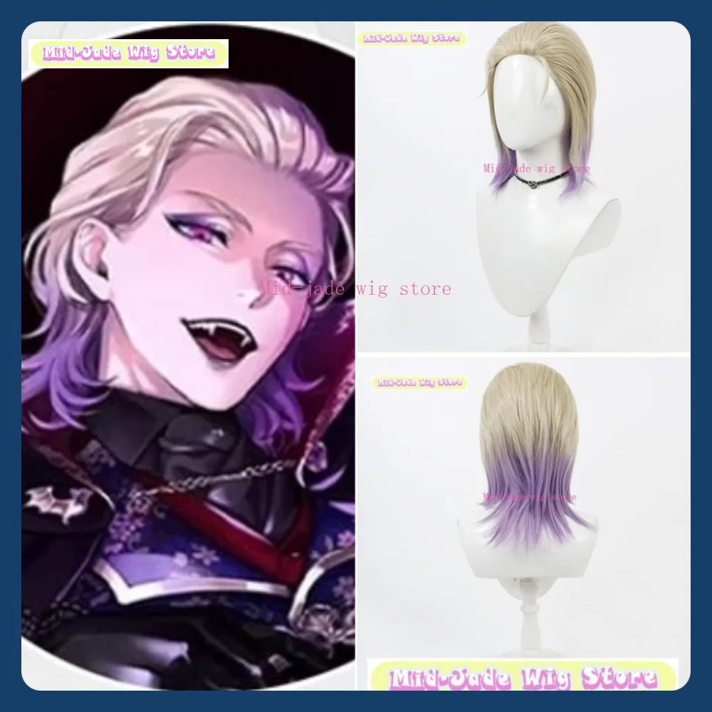 

Mid-jade Wig Store Twisted Wonderland Vil Schoenheit Cosplay Wig Anime Game Role Playing Synthetic Hair Halloween Party