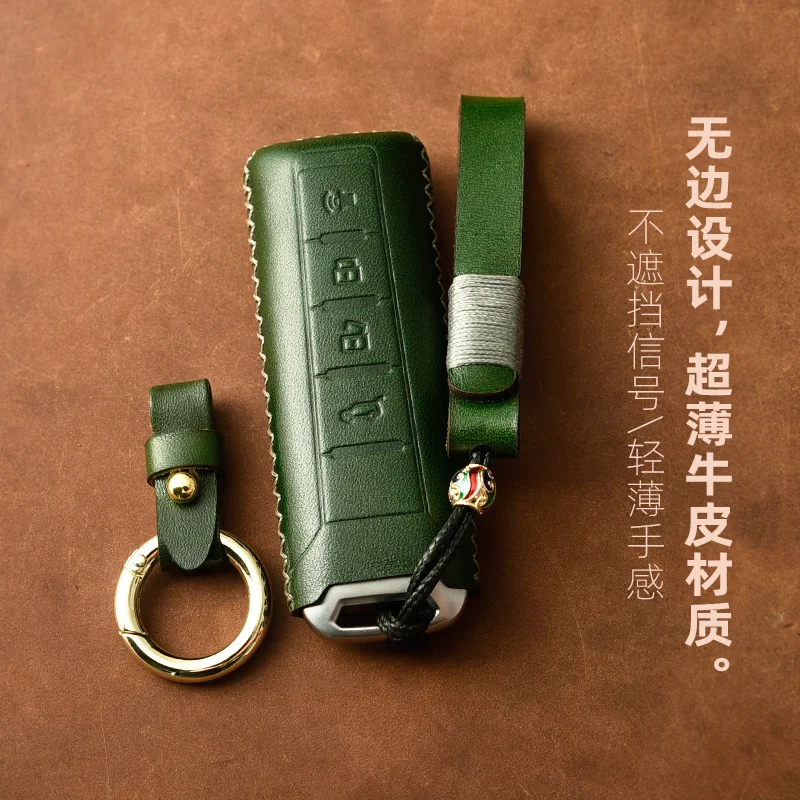 Car Key Case For Great Wall WEY Coffee 01 Coffee 02 Tank 300 VV5 VV6 VV7 2023 Key Cover Leather Protector Key Holder Keychain