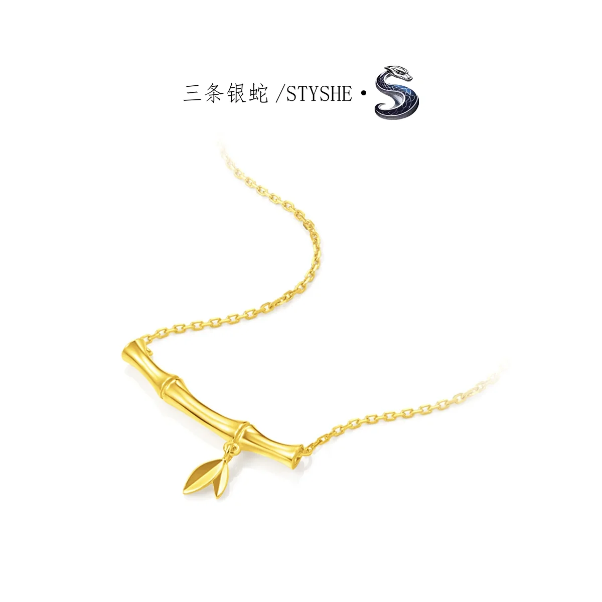

STYSHE Niche light luxury 925 rich bamboo knots high girlfriends senior clavicle chain necklace women
