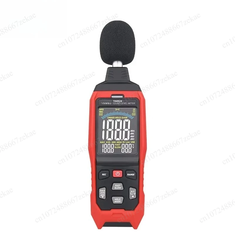 

Digital Handheld Noise Tester with Sound Sensor