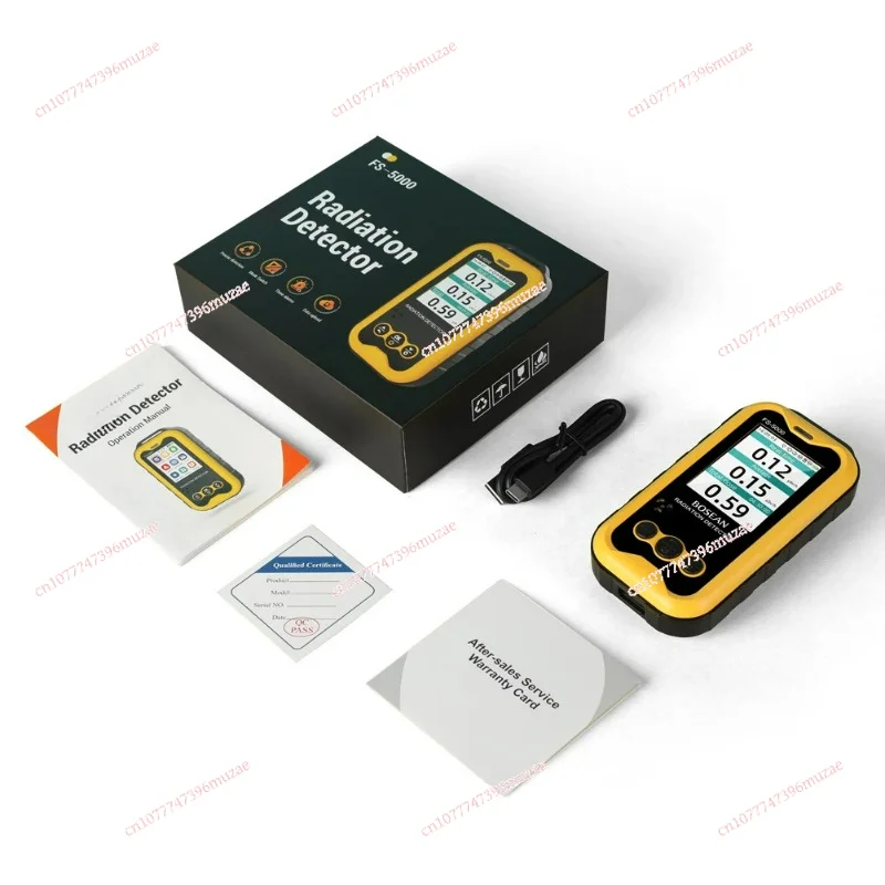 FS5000 Geiger Counter Nuclear Radiation Detector X-ray Beta