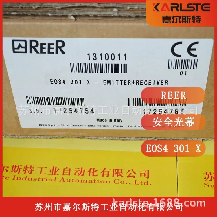 2026 New Original EOS4 753A EOS4 1205A Italian REER Safety Raster Light Curtain Sensor Negotiation