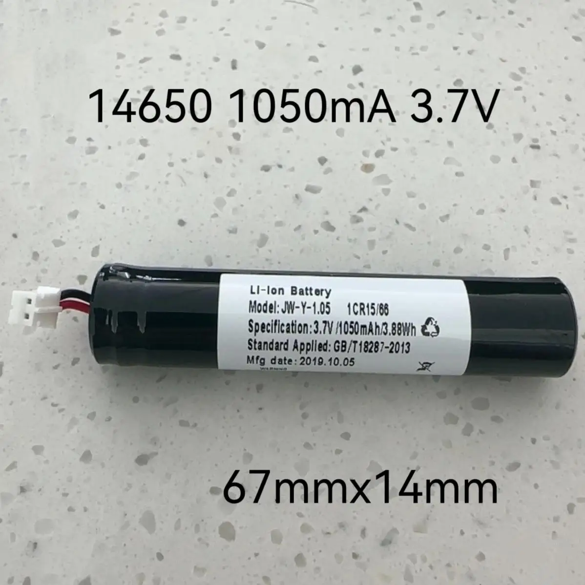 New AKE-Y-1.05 1465…