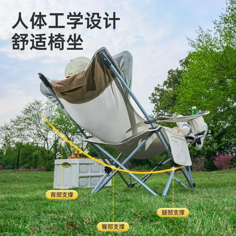 

Outdoor Leisure Portable Folding Chair Adjustable Sitting and Lying Armchair Single Household Lunch Break Backrest