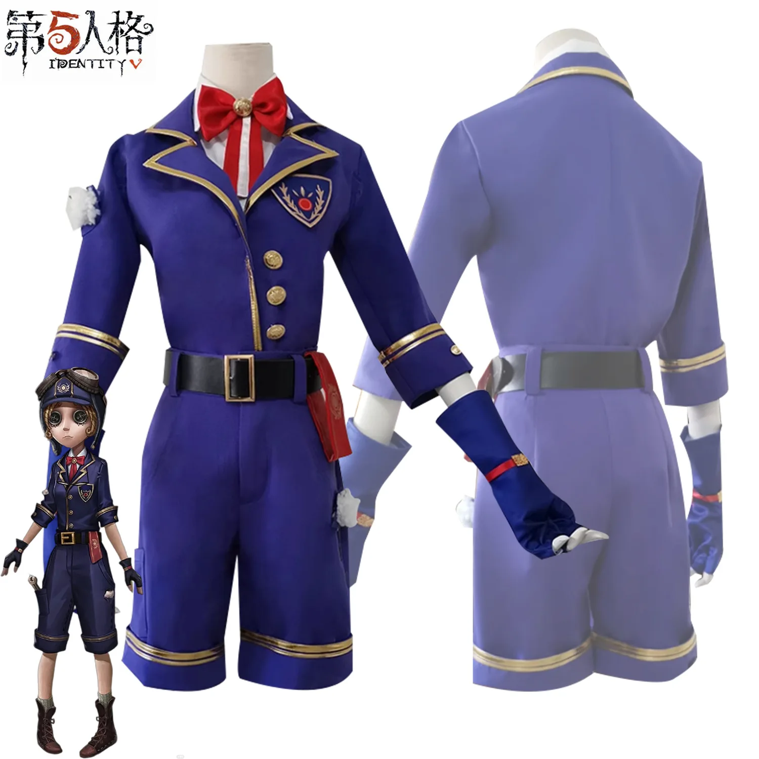 Uniforme de fiesta de Anime de la Torre de marfil, ropa de juego de rol de Halloween, juego de identidad V, mecánico, Tracy Reznik, disfraz de Cosplay, novedad de 2025