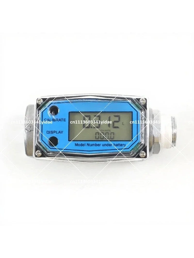 Waterproof Device with IPX5/IPX6/IPX3X4 Nozzle Spraying IP Rating Device