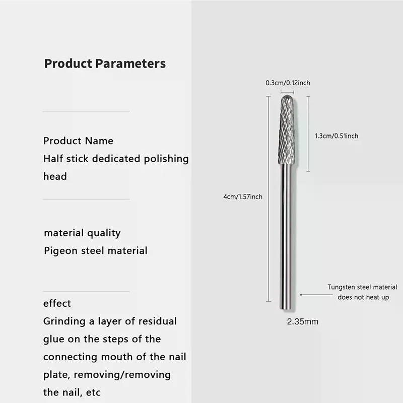 1개 텅스텐 카바이드 네일 드릴 비트 전동 네일 밀 커터 매니큐어 기계용 네일 액세서리