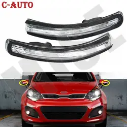 Car Rearview Mirror LED turn Signal light Mirror Indicator Lamp Flashing Light For KIA Rio MK3 2012-2016 87624-1W000 Car-styling