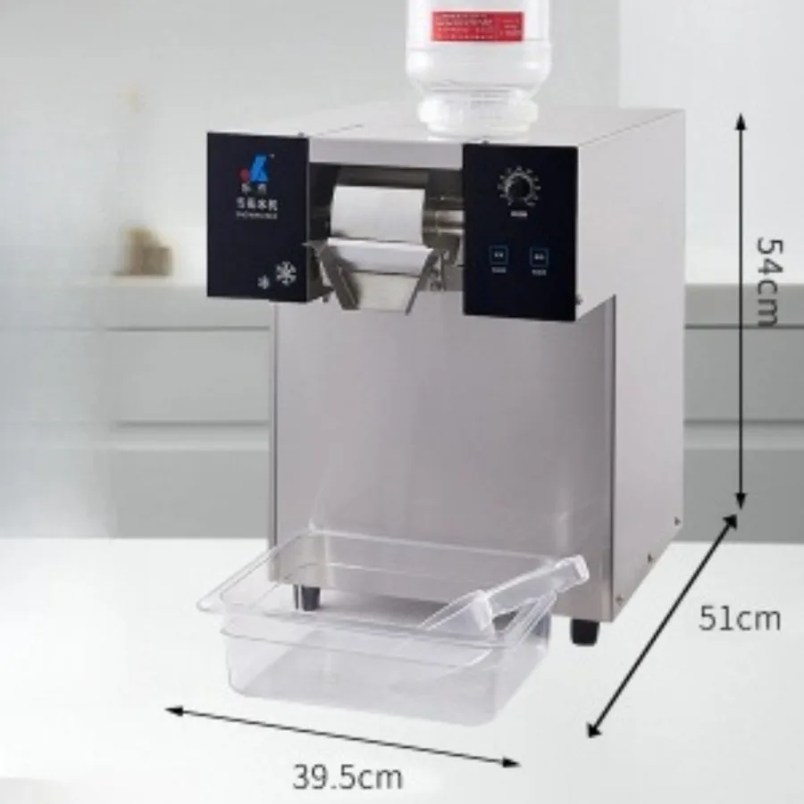 Premium Ice Maker Korean-style Snowflake Dessert Ice Maker Machine Exclusive Use Commercial Furniture Eismaschine ZYZBJ60